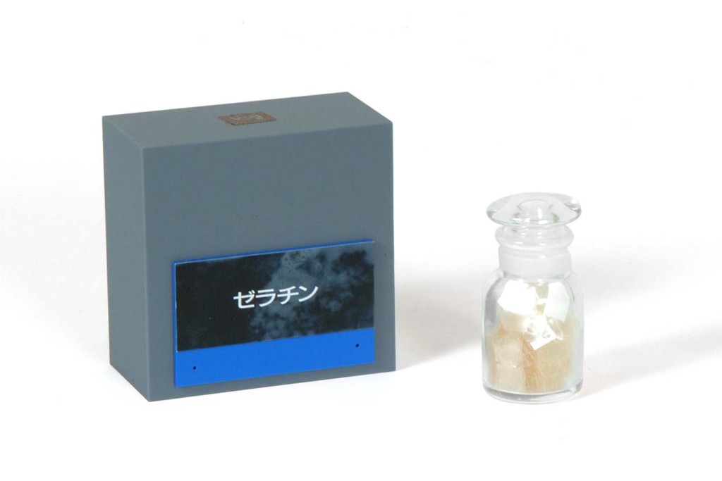 ゼラチン（鯨製） » 厚岸町海事記念館